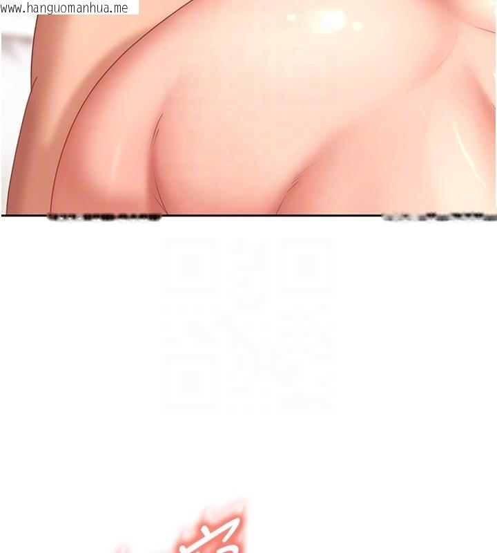 韩国漫画太妹硬闯成人界韩漫_太妹硬闯成人界-第16话-姐姐好想要你的大肉棒在线免费阅读-韩国漫画-第31张图片