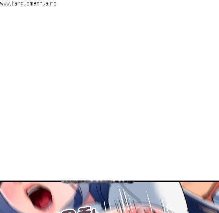 韩国漫画顶级豪门秘辛韩漫_顶级豪门秘辛-第32话在线免费阅读-韩国漫画-第50张图片