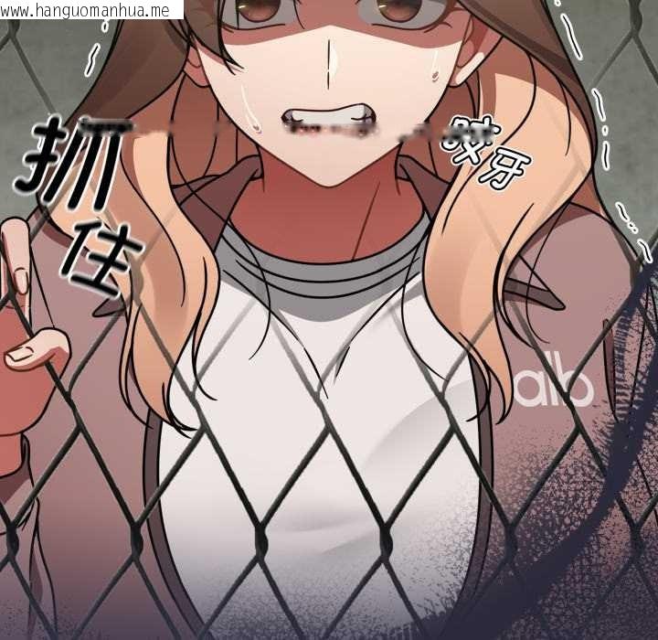 韩国漫画热情拳击馆韩漫_热情拳击馆-第57话在线免费阅读-韩国漫画-第175张图片