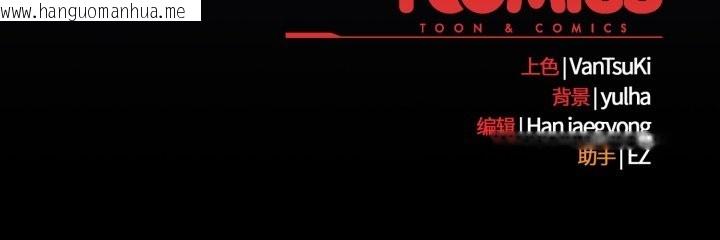 韩国漫画热情拳击馆韩漫_热情拳击馆-第57话在线免费阅读-韩国漫画-第177张图片