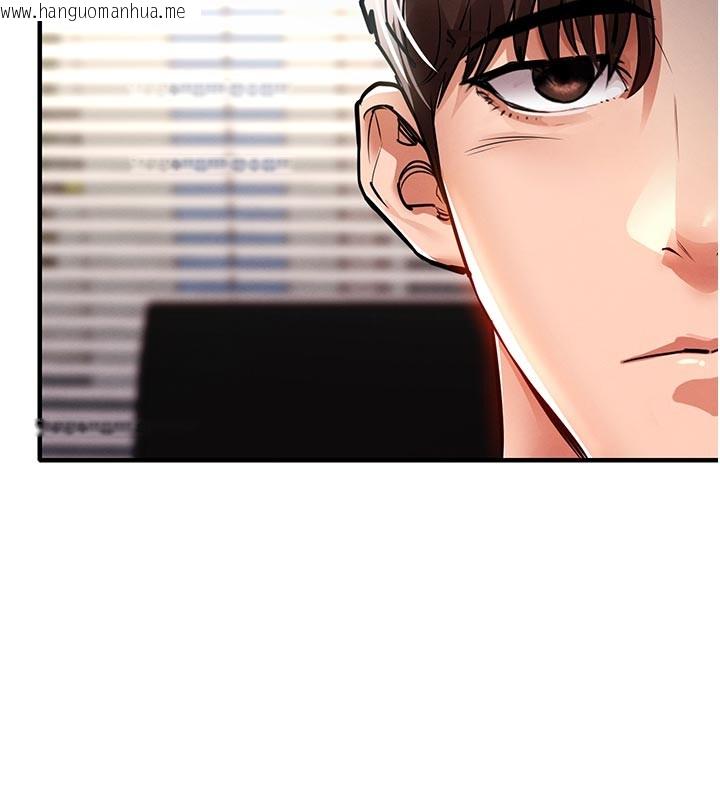 韩国漫画衣锦还乡韩漫_衣锦还乡-第30话-让妳老公看妳被插入的样子在线免费阅读-韩国漫画-第44张图片