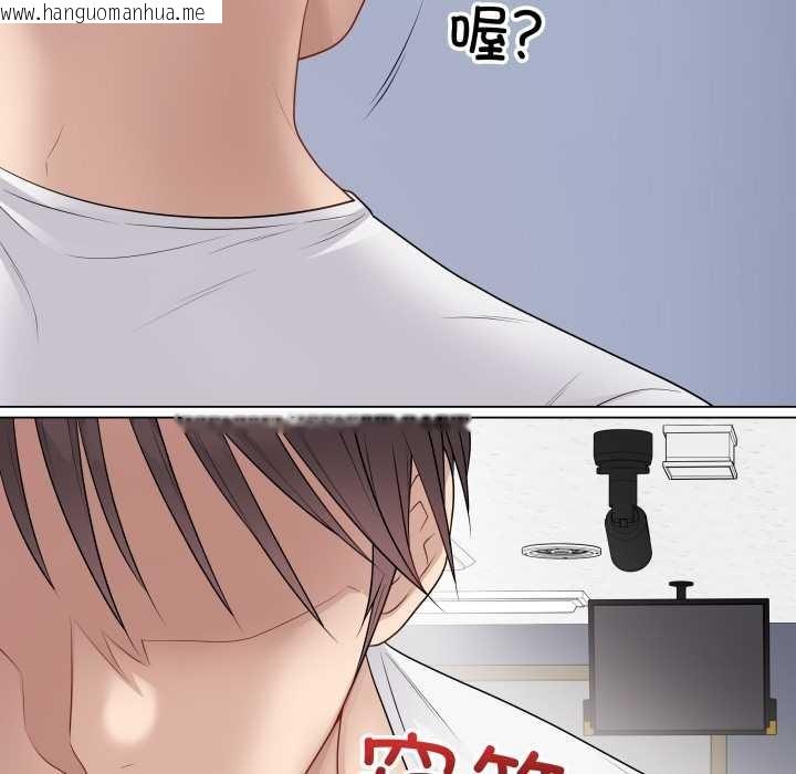 韩国漫画最后的冲刺韩漫_最后的冲刺-第46话在线免费阅读-韩国漫画-第79张图片