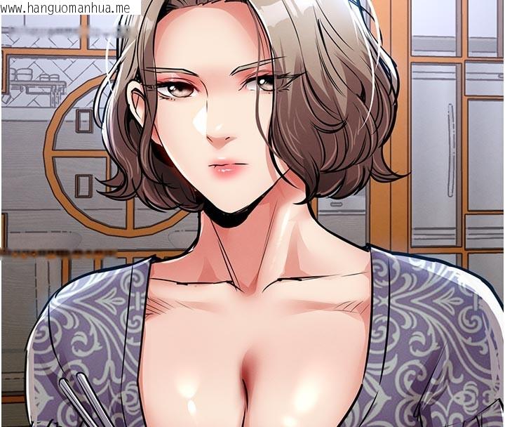 韩国漫画衣锦还乡韩漫_衣锦还乡-第30话-让妳老公看妳被插入的样子在线免费阅读-韩国漫画-第87张图片