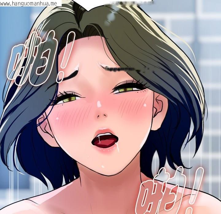 韩国漫画顶级豪门秘辛韩漫_顶级豪门秘辛-第34话在线免费阅读-韩国漫画-第52张图片