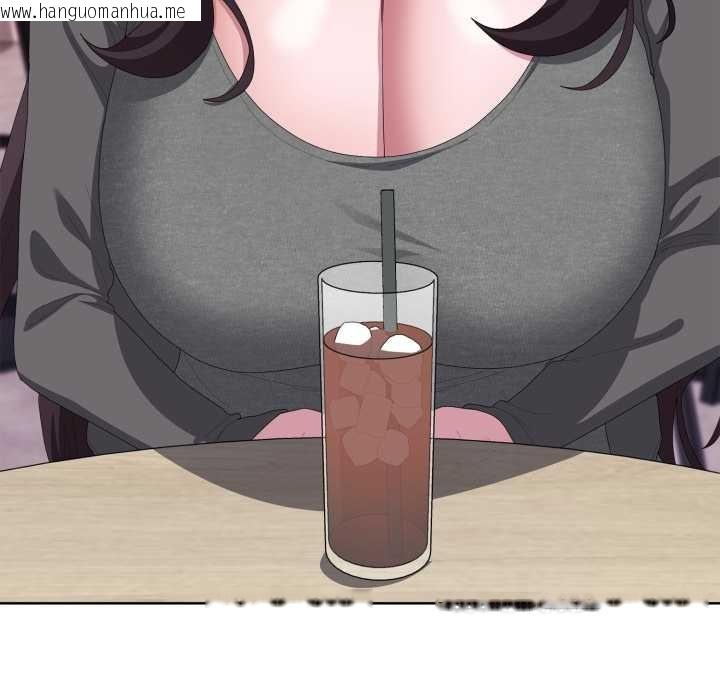 韩国漫画大企业里的小秘密/在大企业当废柴韩漫_大企业里的小秘密/在大企业当废柴-第71话在线免费阅读-韩国漫画-第95张图片