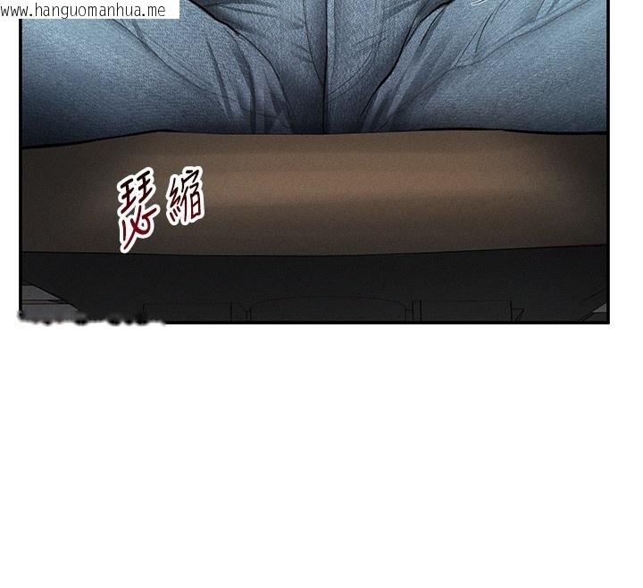 韩国漫画私密视角韩漫_私密视角-第63话-阿姨积极的一面在线免费阅读-韩国漫画-第33张图片