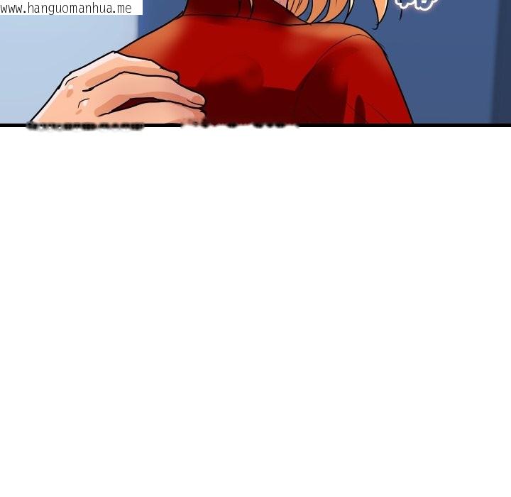 韩国漫画顶级豪门秘辛韩漫_顶级豪门秘辛-第33话在线免费阅读-韩国漫画-第85张图片