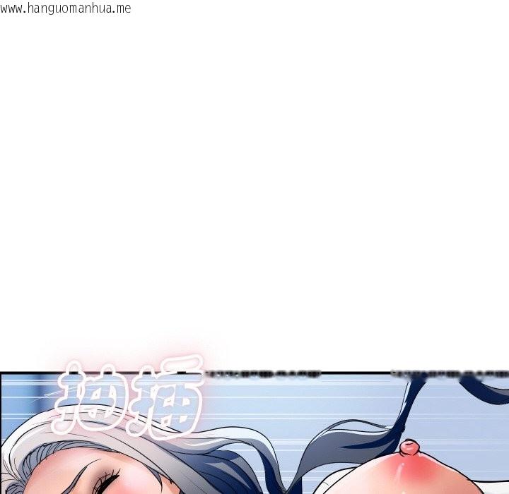 韩国漫画顶级豪门秘辛韩漫_顶级豪门秘辛-第32话在线免费阅读-韩国漫画-第94张图片