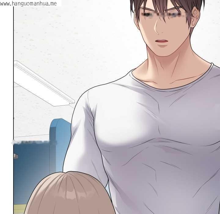 韩国漫画最后的冲刺韩漫_最后的冲刺-第46话在线免费阅读-韩国漫画-第35张图片