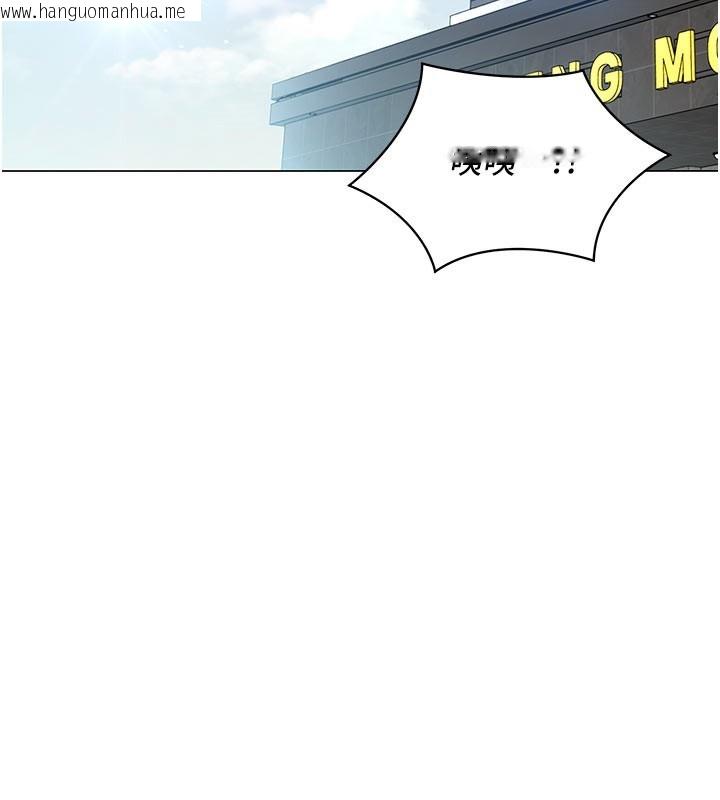 韩国漫画女同事太犯规韩漫_女同事太犯规-第10话-人间胸器出现在线免费阅读-韩国漫画-第102张图片