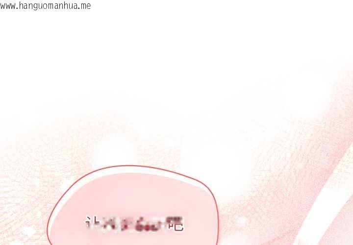 韩国漫画热情拳击馆韩漫_热情拳击馆-第57话在线免费阅读-韩国漫画-第1张图片