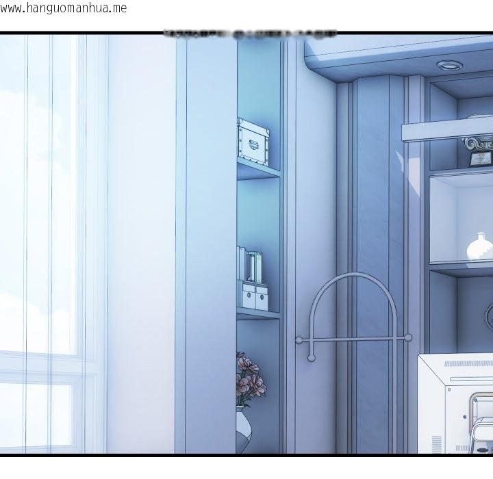 韩国漫画顶级豪门秘辛韩漫_顶级豪门秘辛-第33话在线免费阅读-韩国漫画-第167张图片