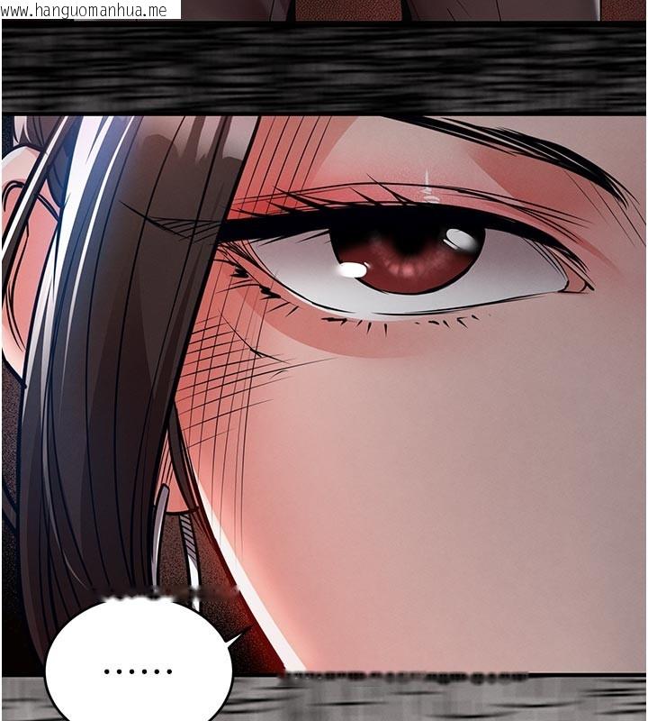 韩国漫画衣锦还乡韩漫_衣锦还乡-第30话-让妳老公看妳被插入的样子在线免费阅读-韩国漫画-第60张图片