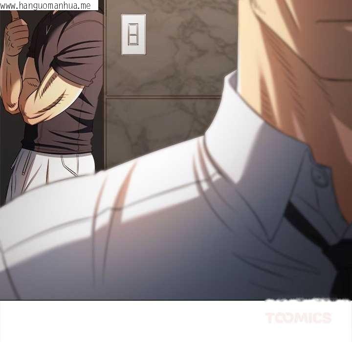 韩国漫画恶女勾勾缠/难缠小恶女韩漫_恶女勾勾缠/难缠小恶女-第288话在线免费阅读-韩国漫画-第180张图片