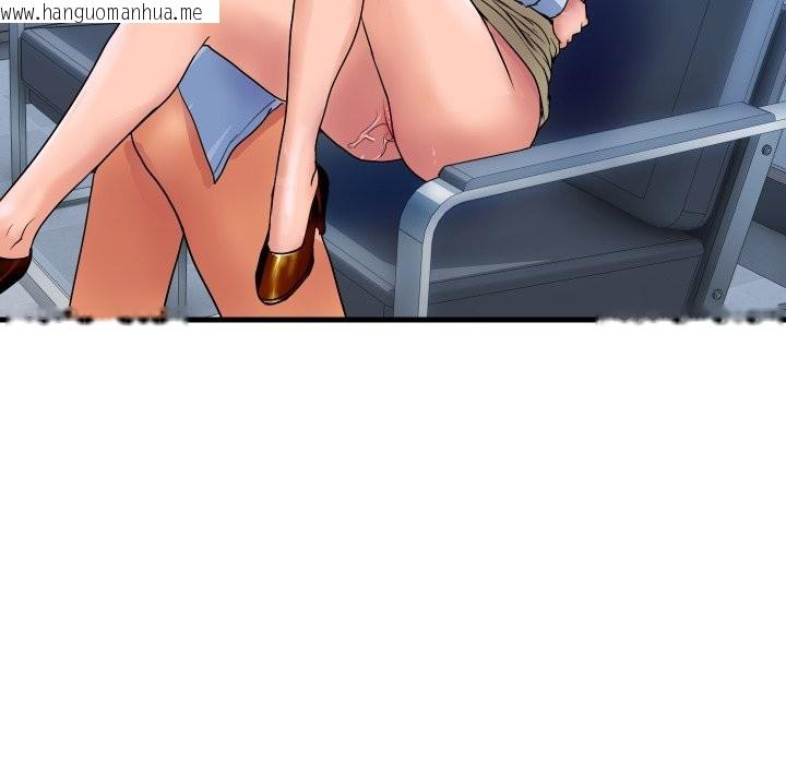 韩国漫画顶级豪门秘辛韩漫_顶级豪门秘辛-第34话在线免费阅读-韩国漫画-第71张图片