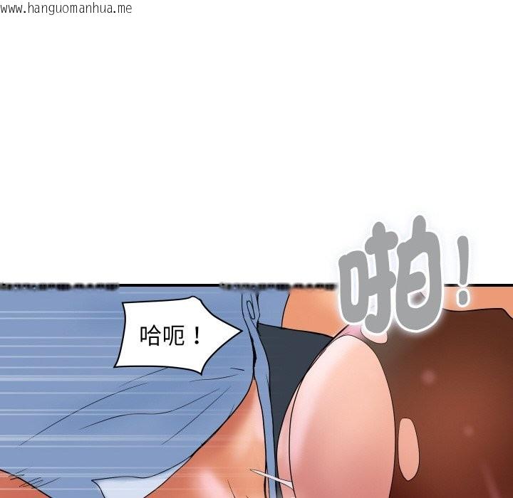 韩国漫画顶级豪门秘辛韩漫_顶级豪门秘辛-第32话在线免费阅读-韩国漫画-第20张图片