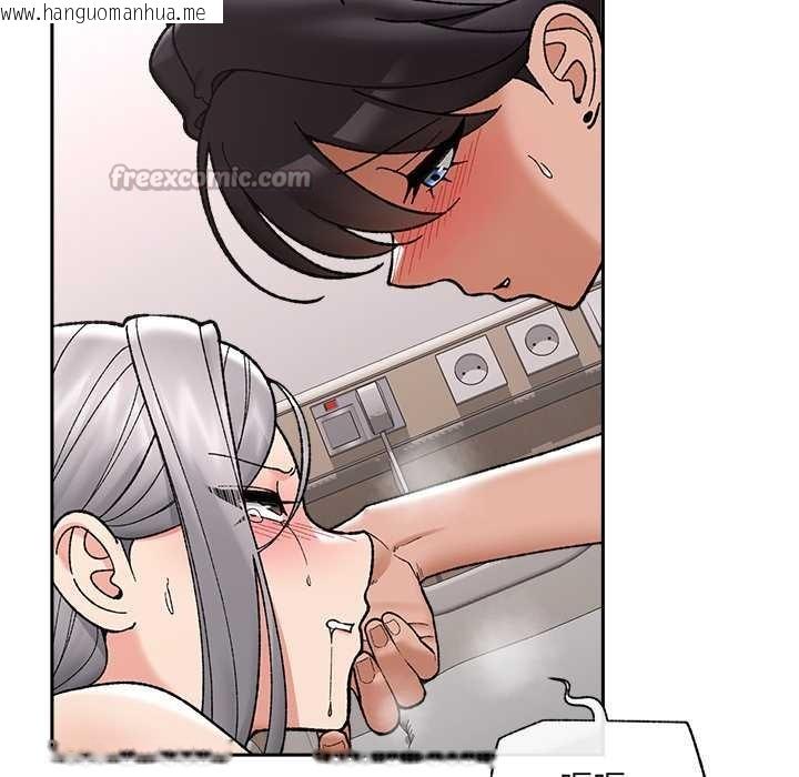 韩国漫画催眠手机韩漫_催眠手机-第54话在线免费阅读-韩国漫画-第112张图片