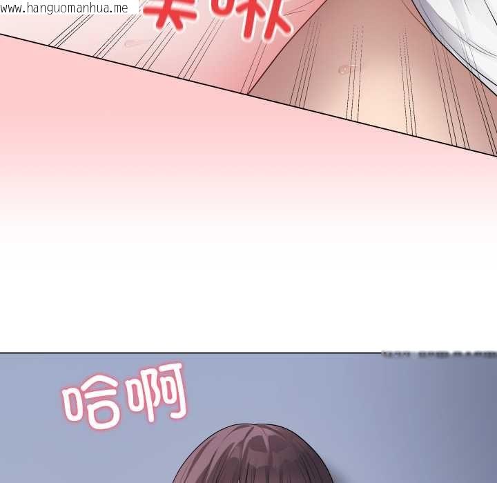 韩国漫画最后的冲刺韩漫_最后的冲刺-第46话在线免费阅读-韩国漫画-第133张图片