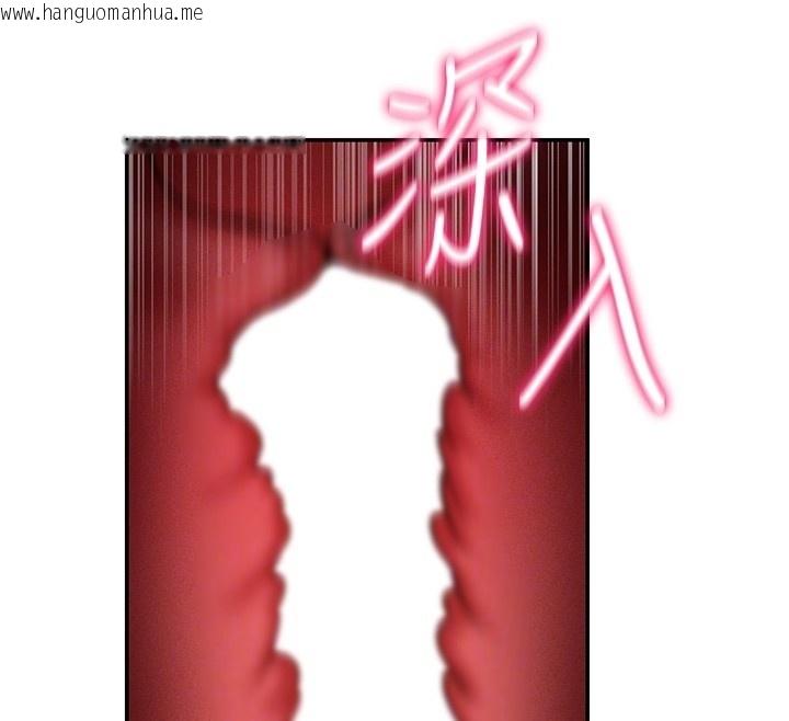 韩国漫画私密视角韩漫_私密视角-第63话-阿姨积极的一面在线免费阅读-韩国漫画-第85张图片