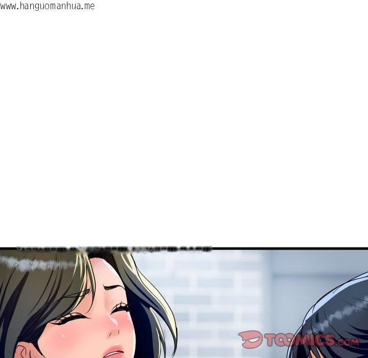 韩国漫画顶级豪门秘辛韩漫_顶级豪门秘辛-第34话在线免费阅读-韩国漫画-第21张图片