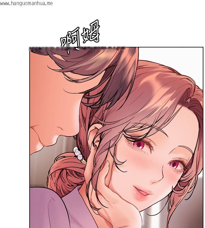 韩国漫画老师的亲密指导韩漫_老师的亲密指导-第83话-吃老师的唇当前菜在线免费阅读-韩国漫画-第39张图片