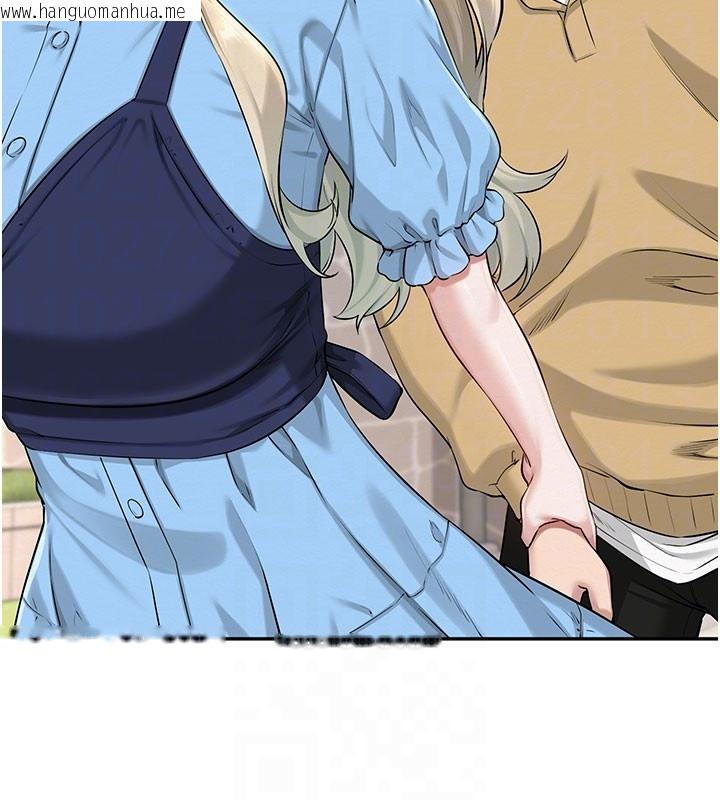 韩国漫画校园成人礼韩漫_校园成人礼-第21话-大奶妹配开裆内裤在线免费阅读-韩国漫画-第131张图片