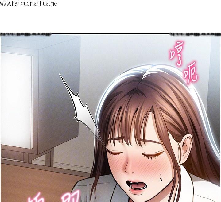 韩国漫画私密视角韩漫_私密视角-第63话-阿姨积极的一面在线免费阅读-韩国漫画-第101张图片