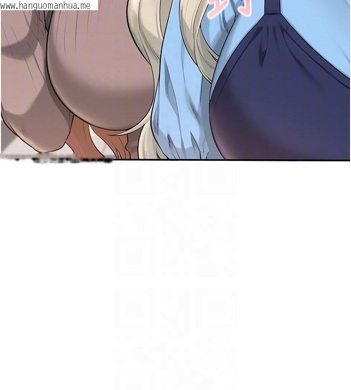 韩国漫画校园成人礼韩漫_校园成人礼-第21话-大奶妹配开裆内裤在线免费阅读-韩国漫画-第93张图片