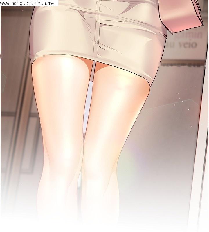 韩国漫画老师的亲密指导韩漫_老师的亲密指导-第83话-吃老师的唇当前菜在线免费阅读-韩国漫画-第173张图片