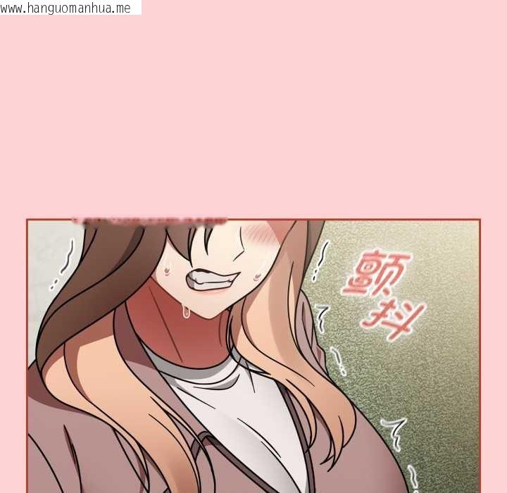 韩国漫画热情拳击馆韩漫_热情拳击馆-第57话在线免费阅读-韩国漫画-第130张图片