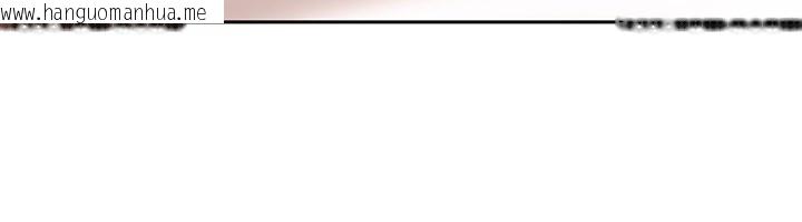 韩国漫画太妹硬闯成人界韩漫_太妹硬闯成人界-第16话-姐姐好想要你的大肉棒在线免费阅读-韩国漫画-第81张图片