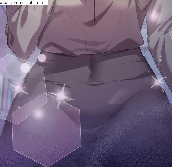 韩国漫画大企业里的小秘密/在大企业当废柴韩漫_大企业里的小秘密/在大企业当废柴-第71话在线免费阅读-韩国漫画-第5张图片