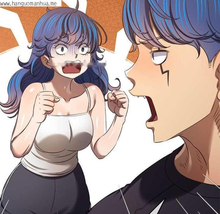 韩国漫画恶女勾勾缠/难缠小恶女韩漫_恶女勾勾缠/难缠小恶女-第288话在线免费阅读-韩国漫画-第142张图片