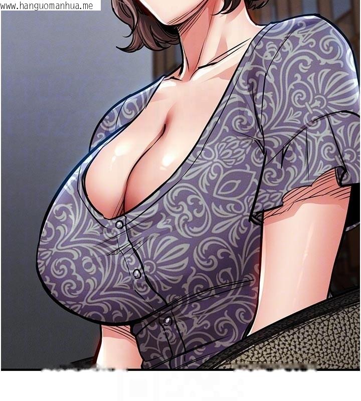 韩国漫画衣锦还乡韩漫_衣锦还乡-第30话-让妳老公看妳被插入的样子在线免费阅读-韩国漫画-第96张图片