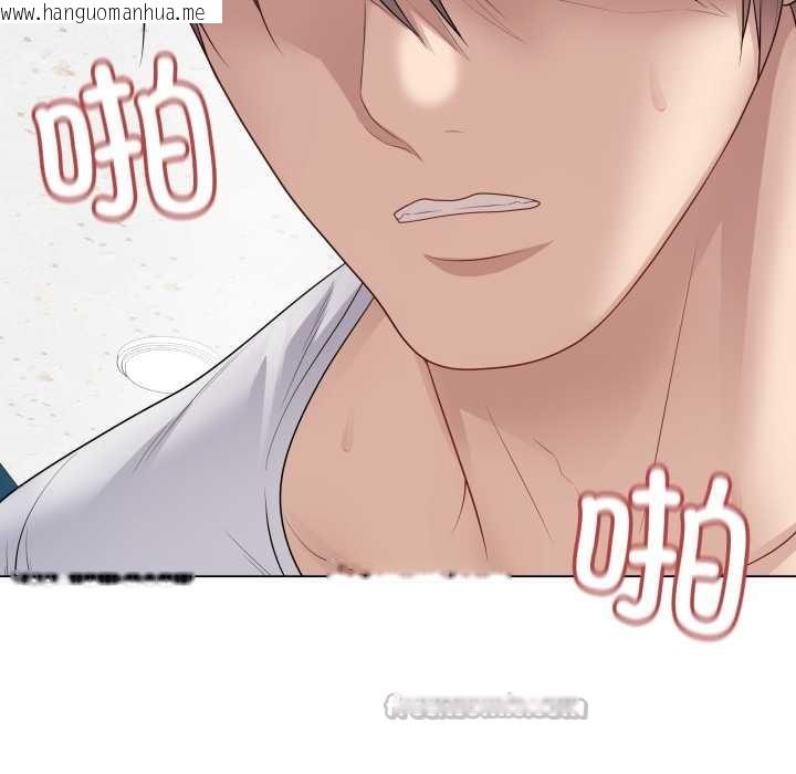 韩国漫画最后的冲刺韩漫_最后的冲刺-第46话在线免费阅读-韩国漫画-第126张图片