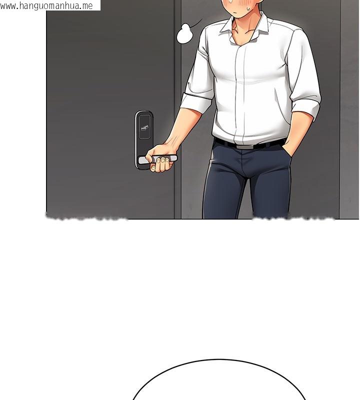 韩国漫画女同事太犯规韩漫_女同事太犯规-第10话-人间胸器出现在线免费阅读-韩国漫画-第36张图片