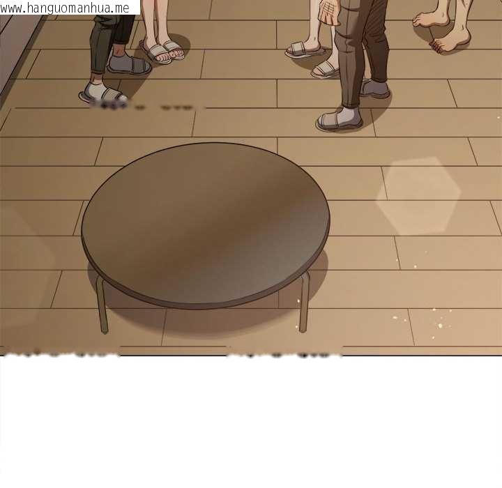 韩国漫画恶女勾勾缠/难缠小恶女韩漫_恶女勾勾缠/难缠小恶女-第288话在线免费阅读-韩国漫画-第83张图片