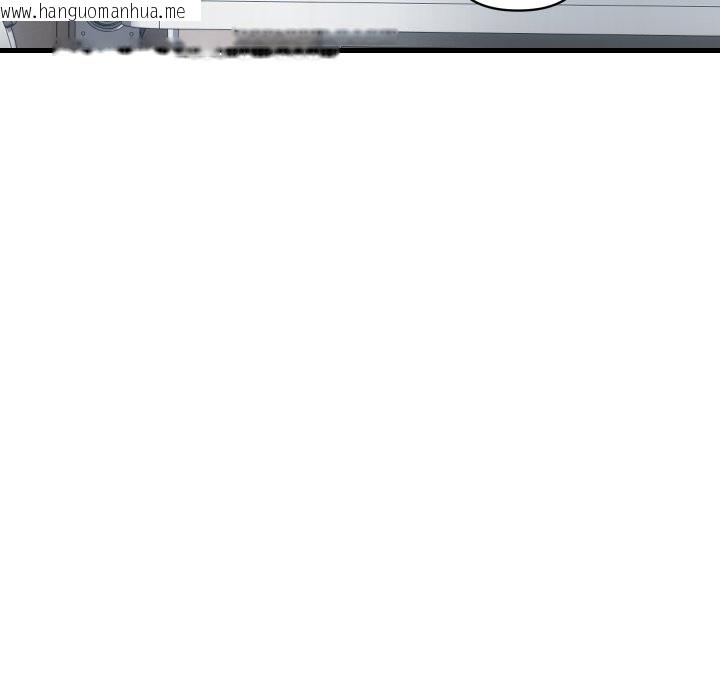 韩国漫画顶级豪门秘辛韩漫_顶级豪门秘辛-第34话在线免费阅读-韩国漫画-第118张图片