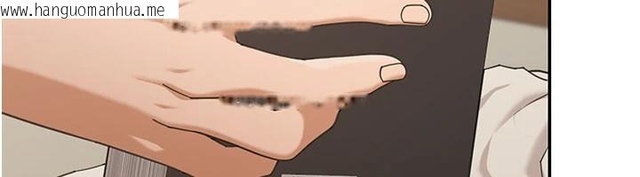 韩国漫画华尔街夜色韩漫_华尔街夜色-第1话-玩股票和做爱并无区别在线免费阅读-韩国漫画-第187张图片