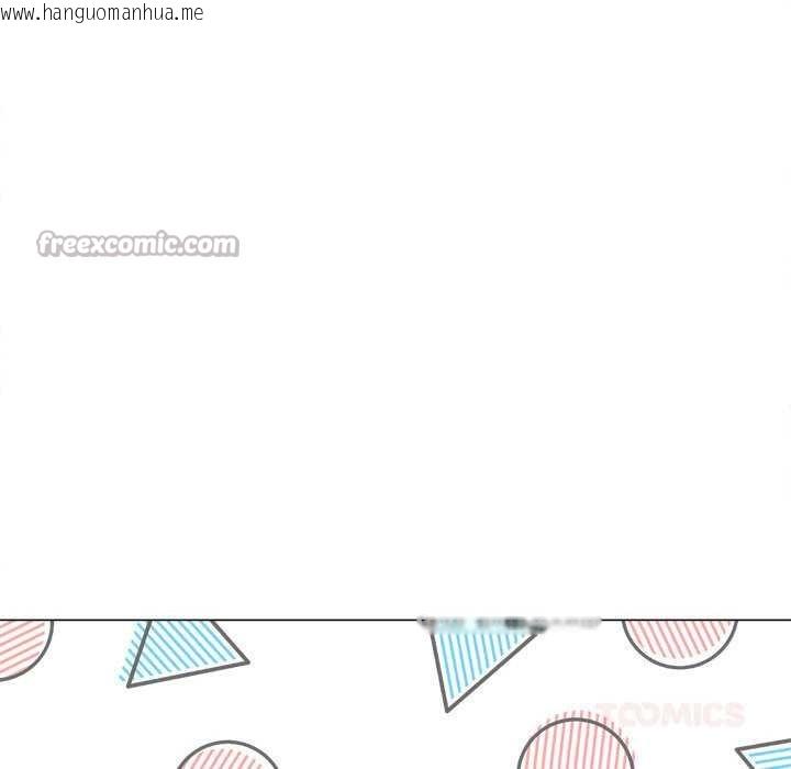 韩国漫画恶女勾勾缠/难缠小恶女韩漫_恶女勾勾缠/难缠小恶女-第288话在线免费阅读-韩国漫画-第84张图片