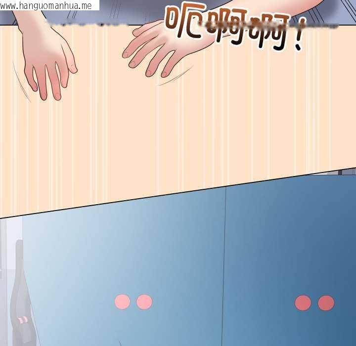 韩国漫画最后的冲刺韩漫_最后的冲刺-第46话在线免费阅读-韩国漫画-第186张图片