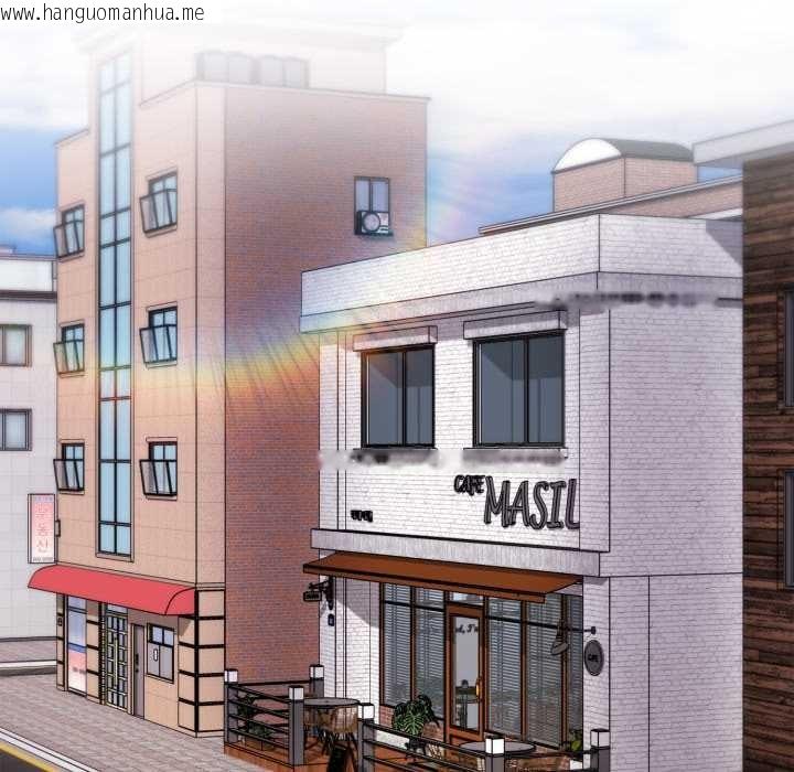 韩国漫画大企业里的小秘密/在大企业当废柴韩漫_大企业里的小秘密/在大企业当废柴-第71话在线免费阅读-韩国漫画-第91张图片