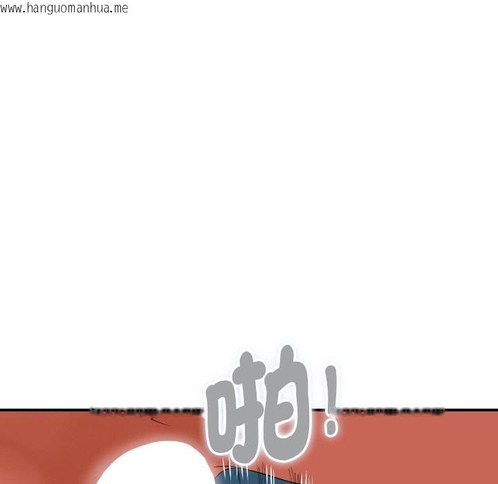 韩国漫画顶级豪门秘辛韩漫_顶级豪门秘辛-第32话在线免费阅读-韩国漫画-第22张图片