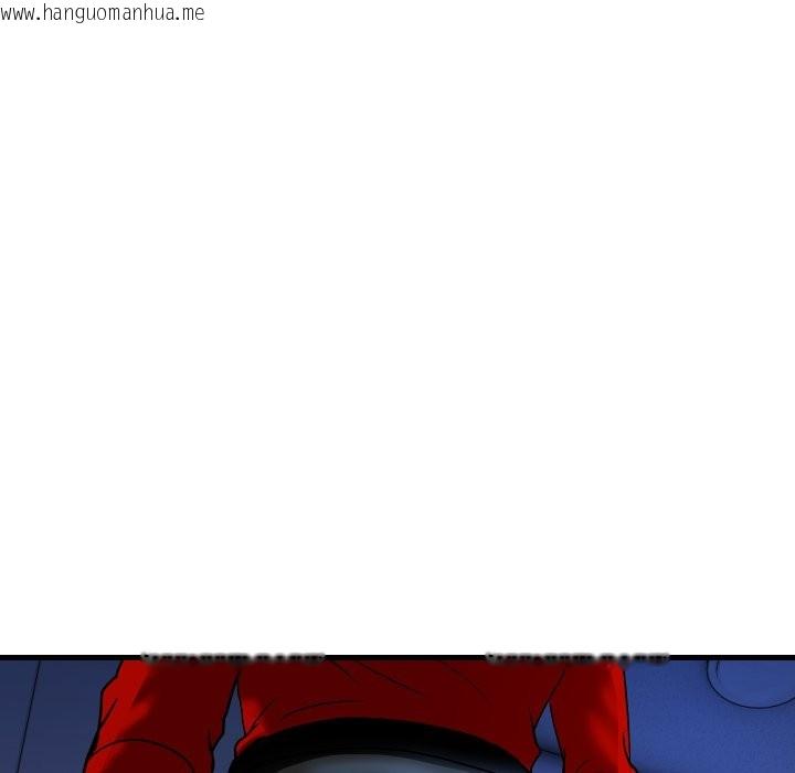 韩国漫画顶级豪门秘辛韩漫_顶级豪门秘辛-第33话在线免费阅读-韩国漫画-第77张图片