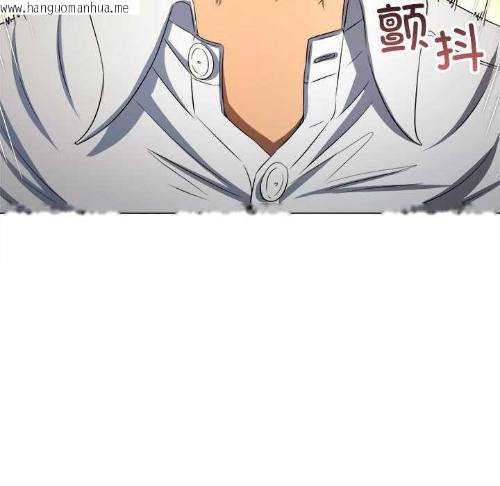 韩国漫画恶女勾勾缠/难缠小恶女韩漫_恶女勾勾缠/难缠小恶女-第288话在线免费阅读-韩国漫画-第71张图片