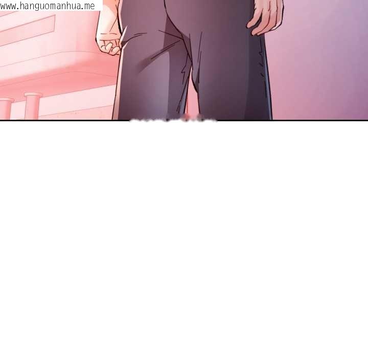 韩国漫画脱轨关系韩漫_脱轨关系-第88话在线免费阅读-韩国漫画-第89张图片