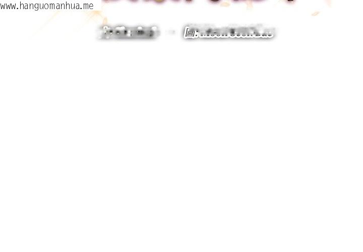 韩国漫画顶级豪门秘辛韩漫_顶级豪门秘辛-第34话在线免费阅读-韩国漫画-第2张图片