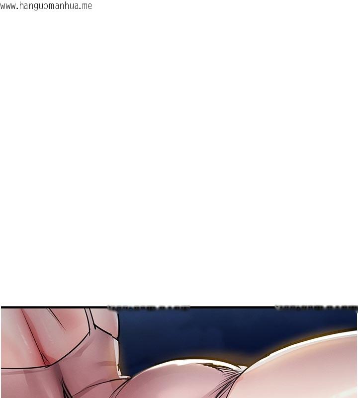 韩国漫画衣锦还乡韩漫_衣锦还乡-第30话-让妳老公看妳被插入的样子在线免费阅读-韩国漫画-第130张图片