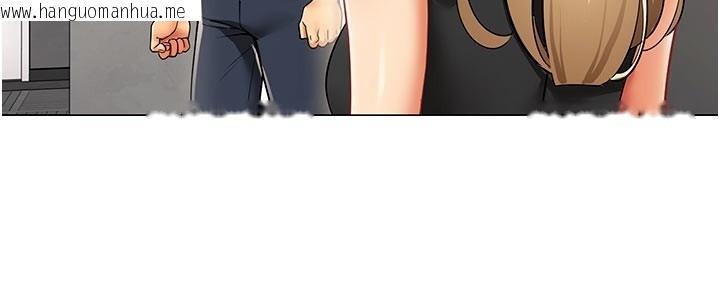 韩国漫画女同事太犯规韩漫_女同事太犯规-第10话-人间胸器出现在线免费阅读-韩国漫画-第58张图片