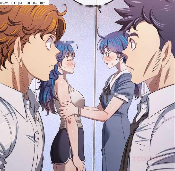 韩国漫画恶女勾勾缠/难缠小恶女韩漫_恶女勾勾缠/难缠小恶女-第288话在线免费阅读-韩国漫画-第196张图片